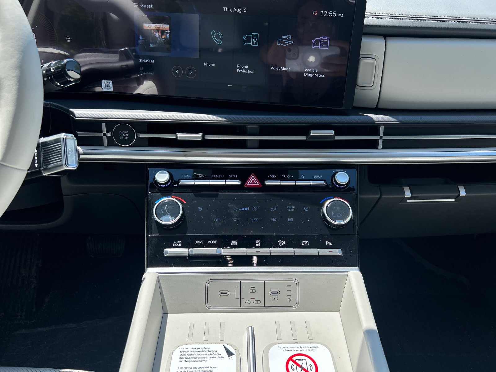 New 2026 Hyundai Santa Fe SEL AWD/4WD image 19