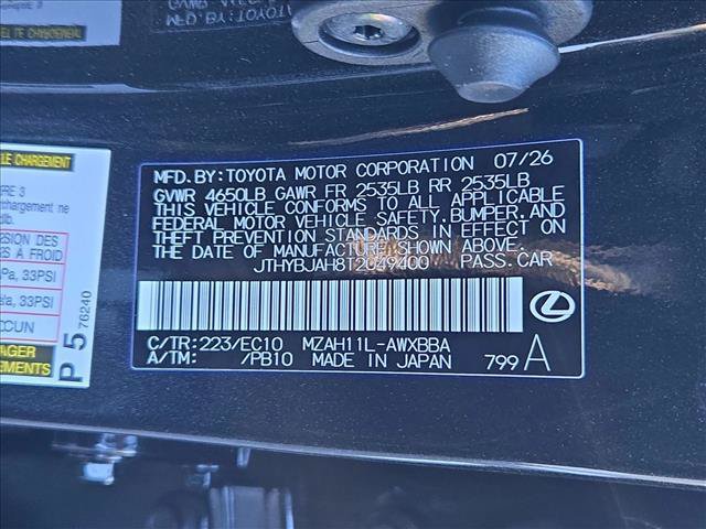 New 2026 Lexus UX 300h FWD image 17
