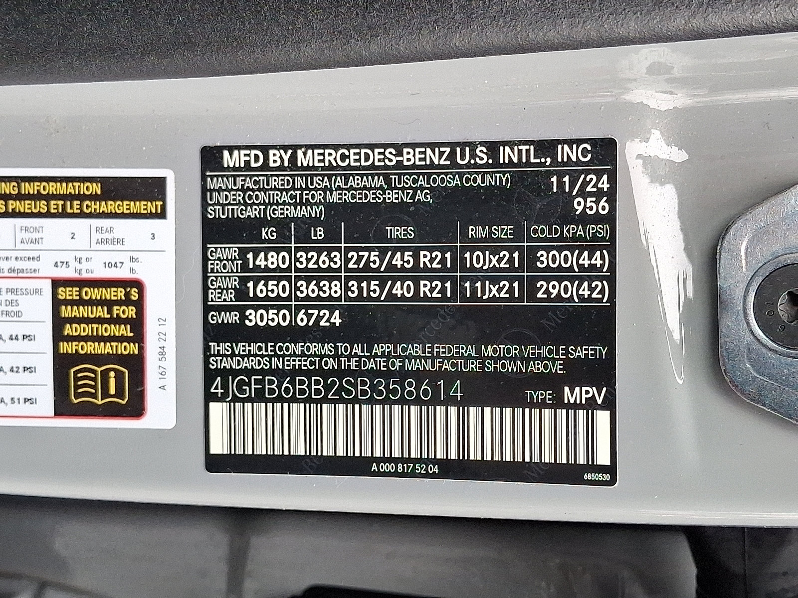Used 2025 Mercedes-Benz GLE 53 AMG 4MATIC image 28