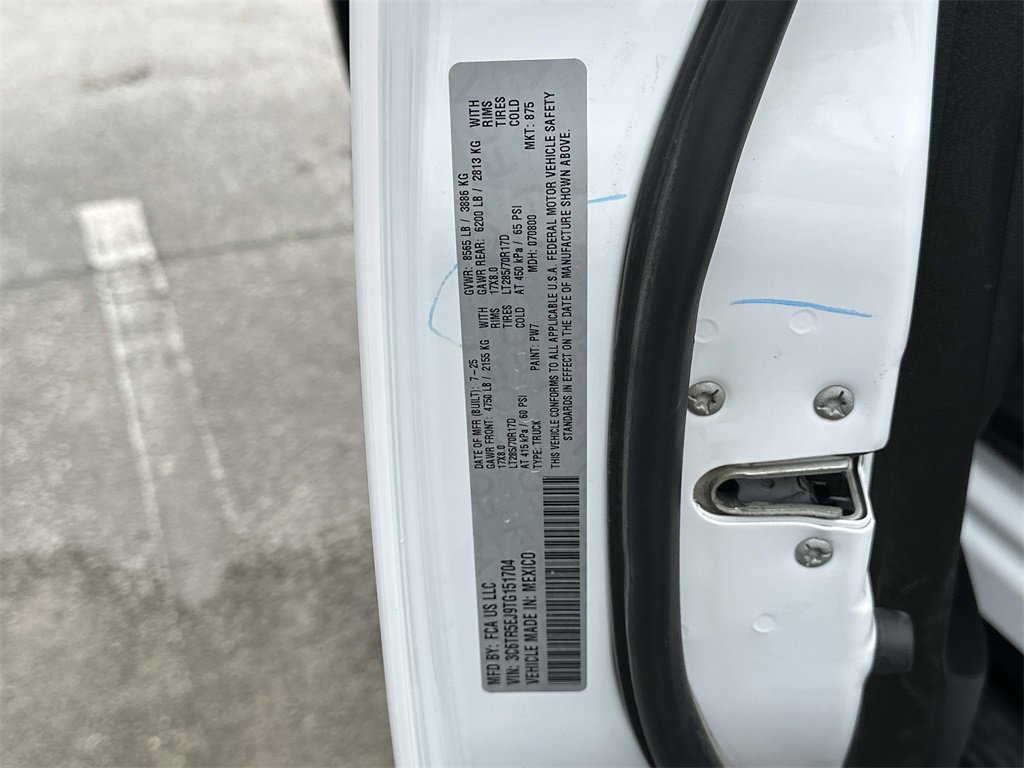 New 2026 RAM 2500 Power Wagon image 31