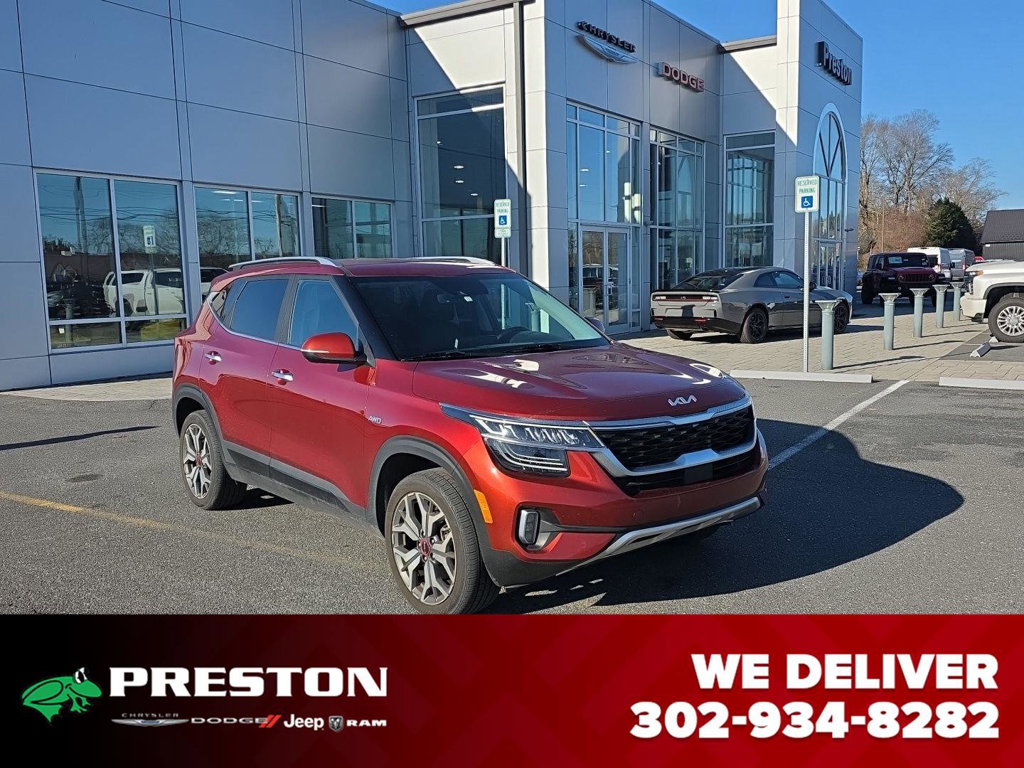 Used 2023 Kia Seltos SX