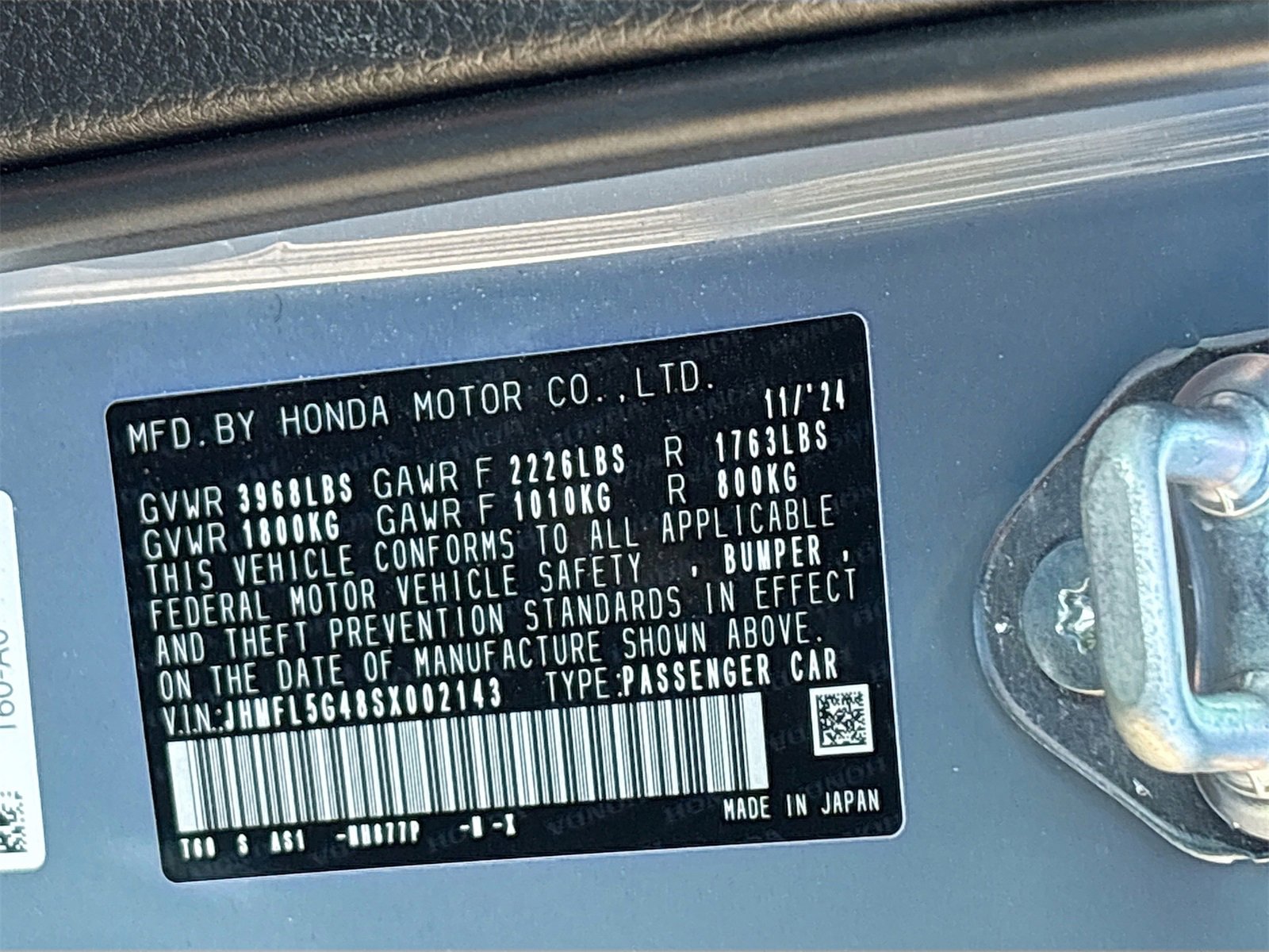 Used 2025 Honda Civic Type R image 31