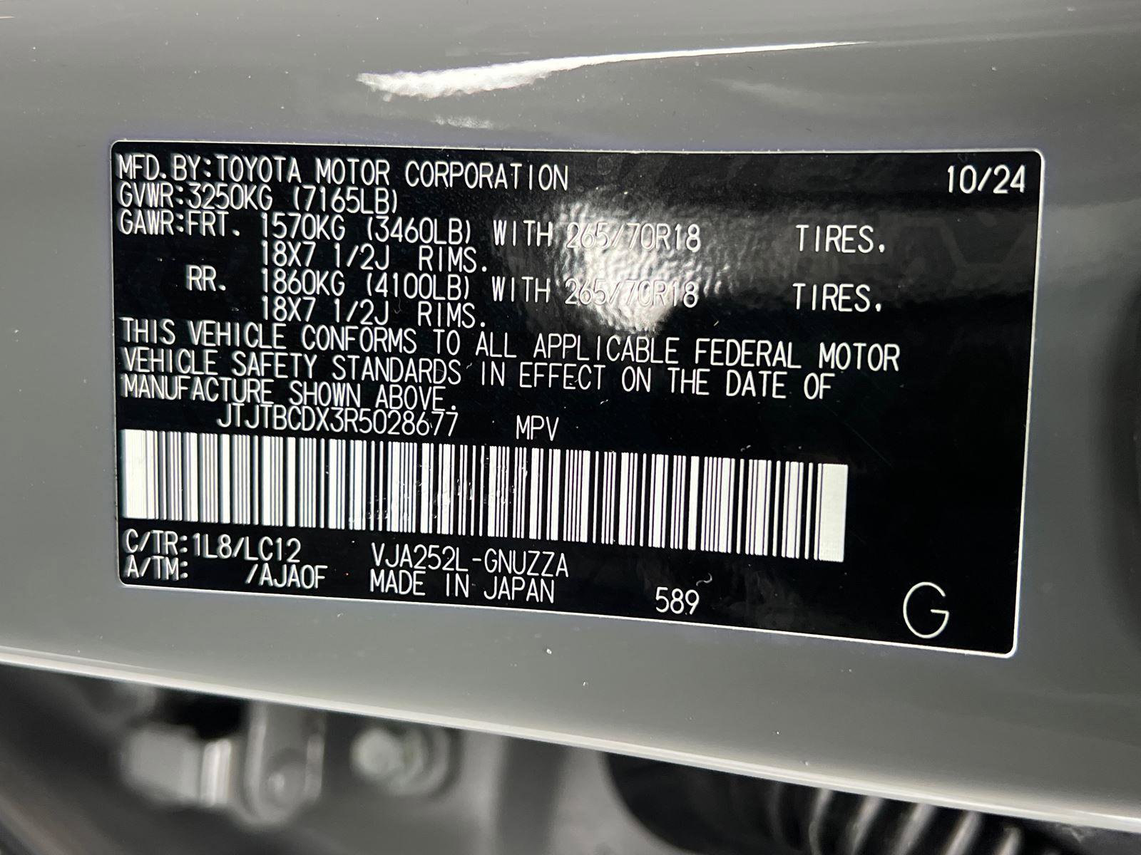 Used 2024 Lexus GX 550 550 Overtrail+ image 36