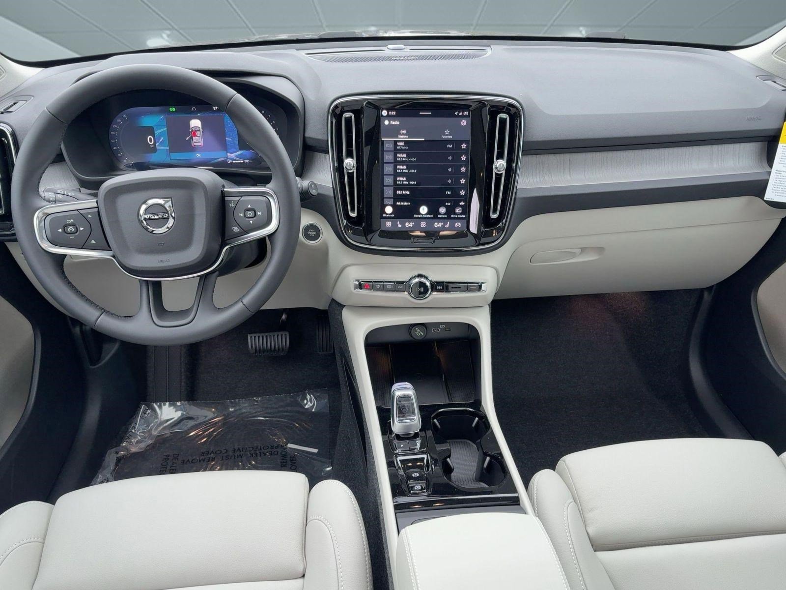 New 2026 Volvo XC40 B5 Ultra w/ Protection Package image 22