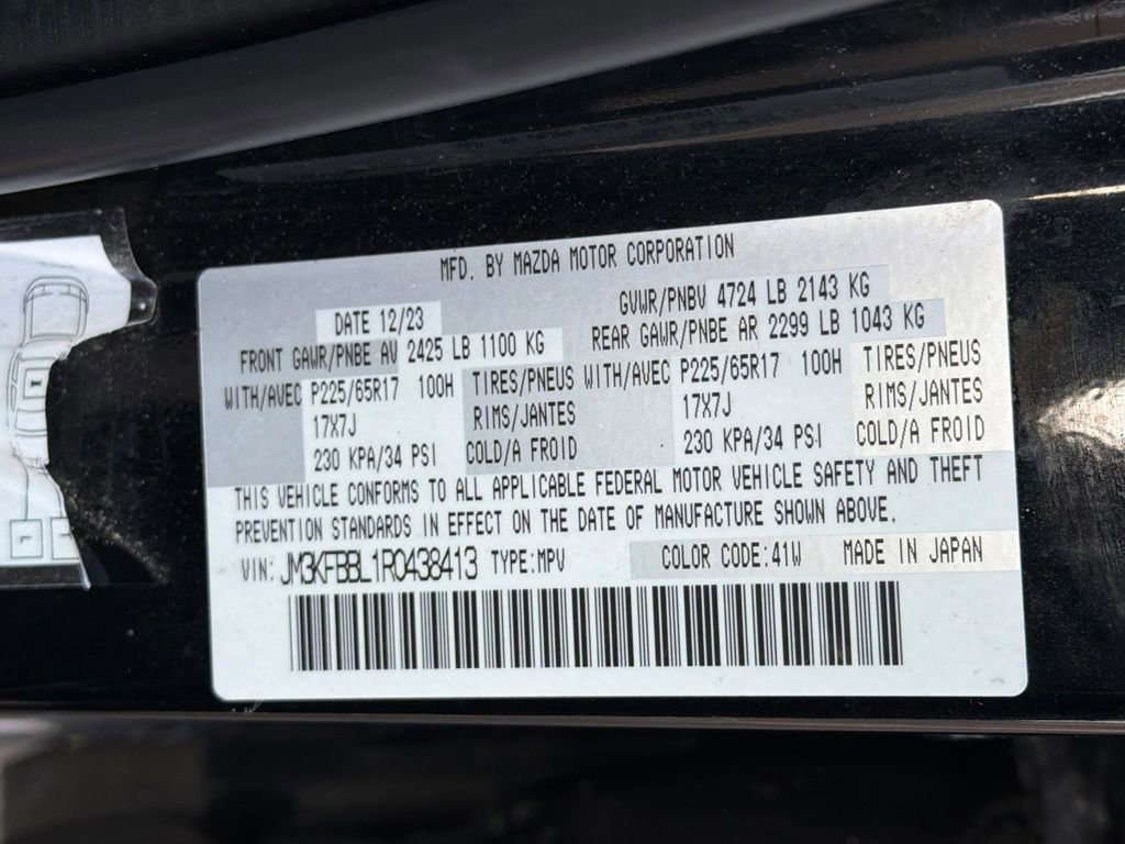 Used 2024 MAZDA CX-5 AWD 2.5 S w/ Select Package image 29