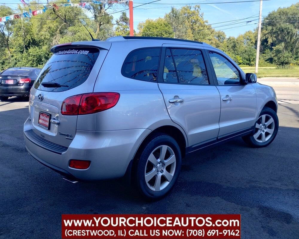 Used 2008 Hyundai Santa Fe Limited image 5