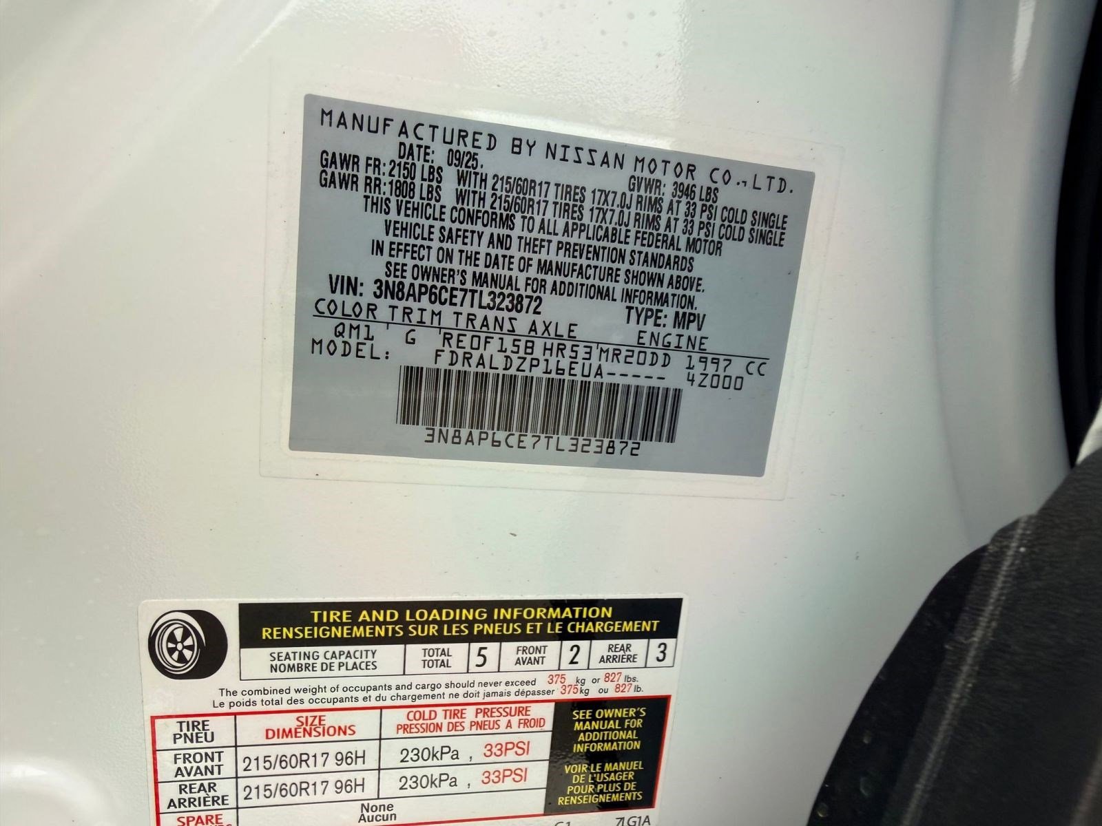 New 2026 Nissan Kicks SV image 18