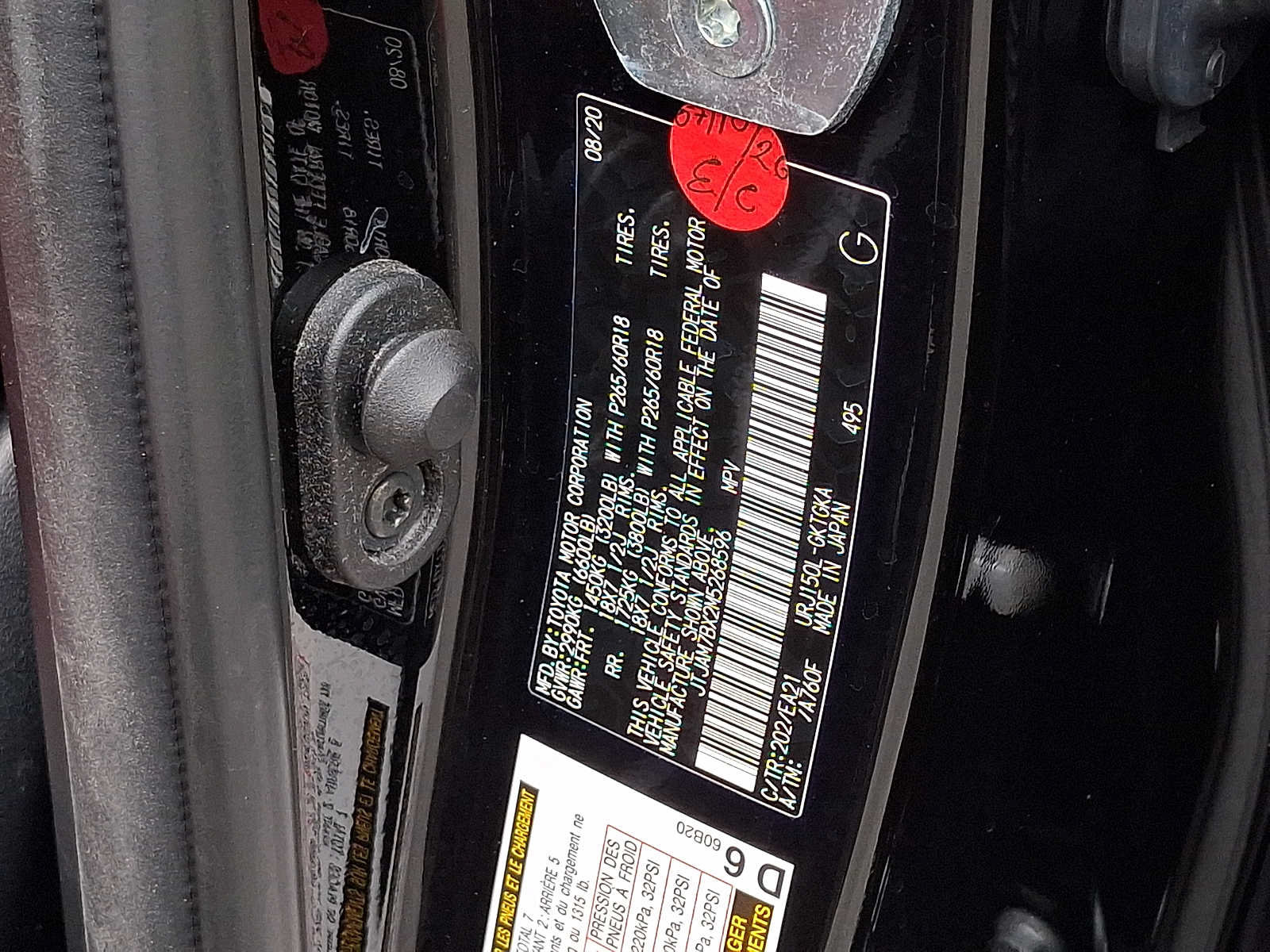 Used 2021 Lexus GX 460 Premium w/ Premium Package AWD/4WD image 27