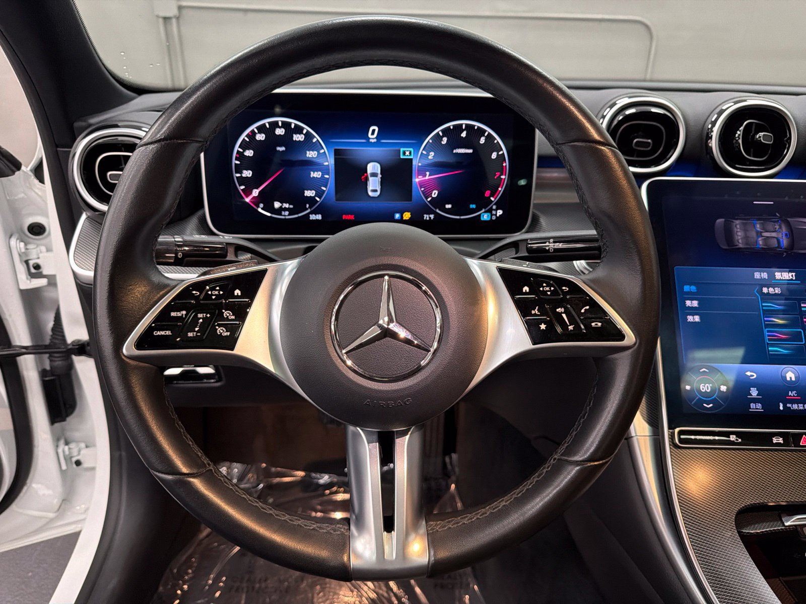 Used 2023 Mercedes-Benz C 300 Sedan image 27