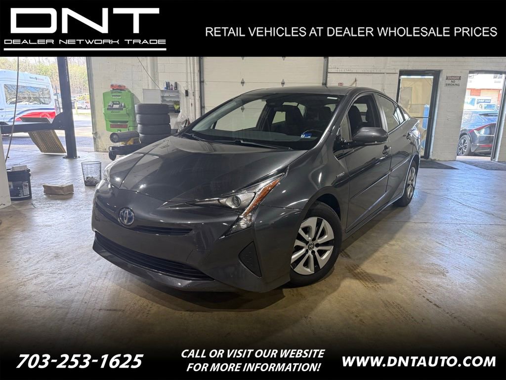 Used 2017 Toyota Prius Three w/ Advanced Technology Package