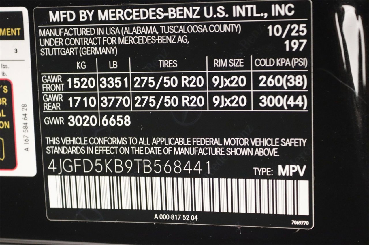 New 2026 Mercedes-Benz GLE 450 4MATIC Coupe image 15