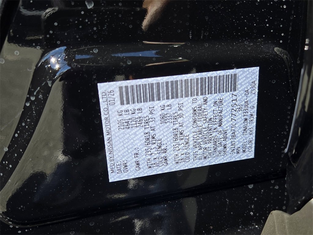 New 2026 Nissan Rogue SV image 4