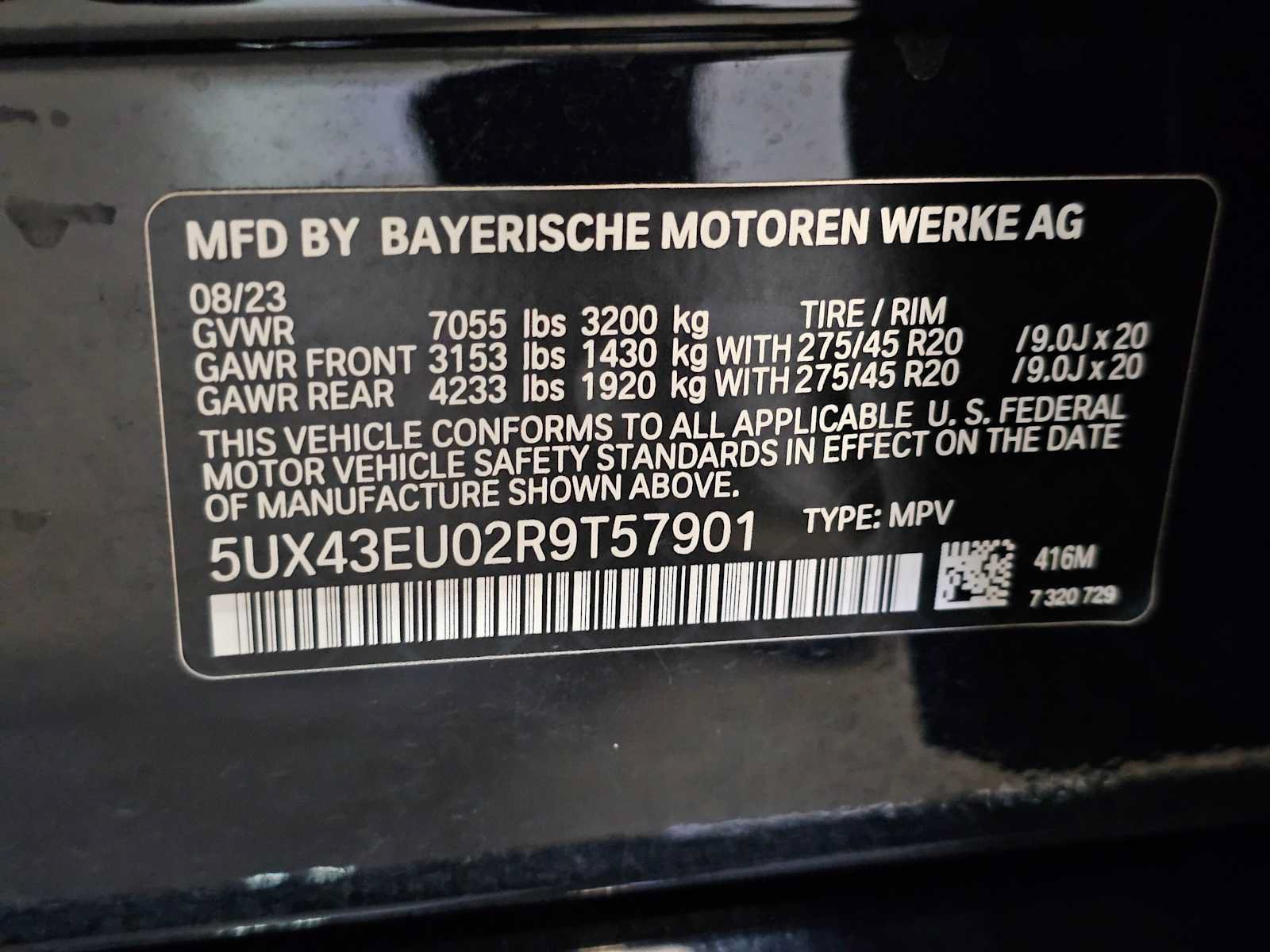 Used 2024 BMW X5 xDrive50e w/ M Sport Package AWD/4WD image 36