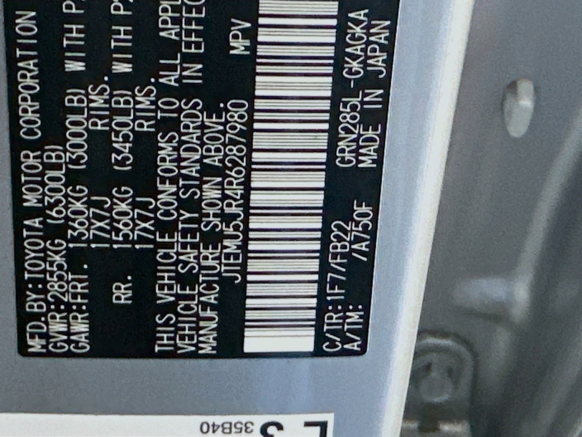 Used 2024 Toyota 4Runner SR5 image 12