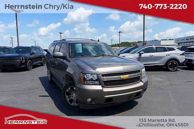Used 2014 Chevrolet Suburban LT RWD image 1