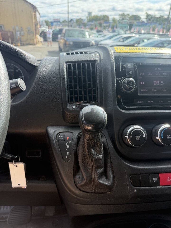 Used 2021 RAM ProMaster 3500 FWD image 6