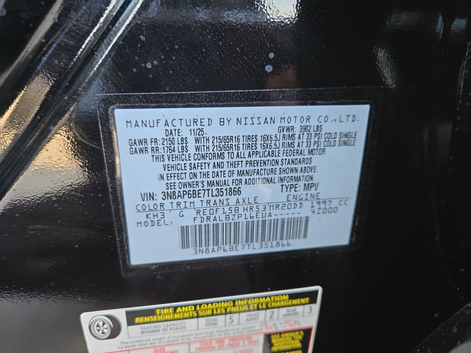 New 2026 Nissan Kicks S image 39