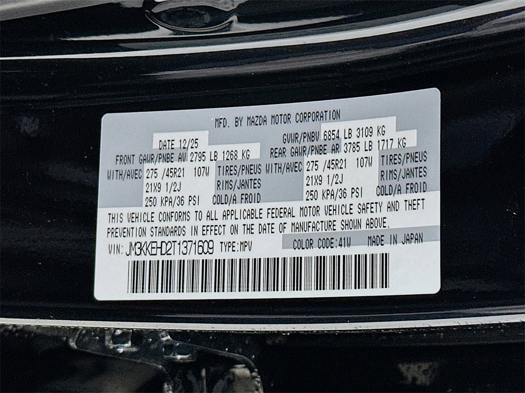 New 2026 MAZDA CX-90 3.3 Turbo w/ Premium Plus Pkg image 27