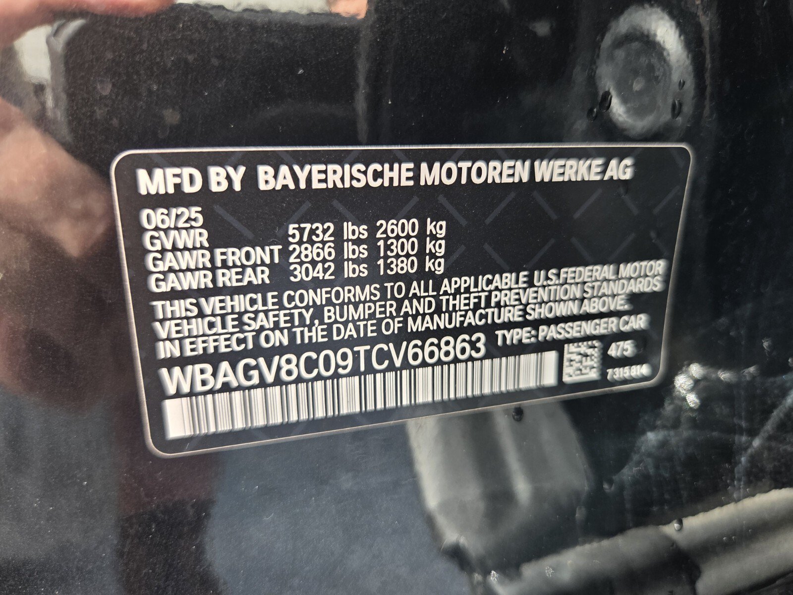 Used 2026 BMW M850i xDrive AWD/4WD image 19
