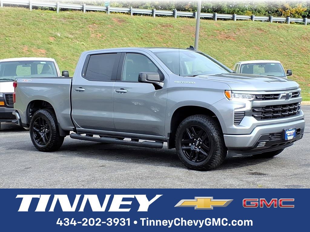 Used 2026 Chevrolet Silverado 1500 RST w/ RST Select Package