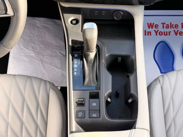 New 2026 Nissan Sentra SL w/ Floor Mat Package image 27