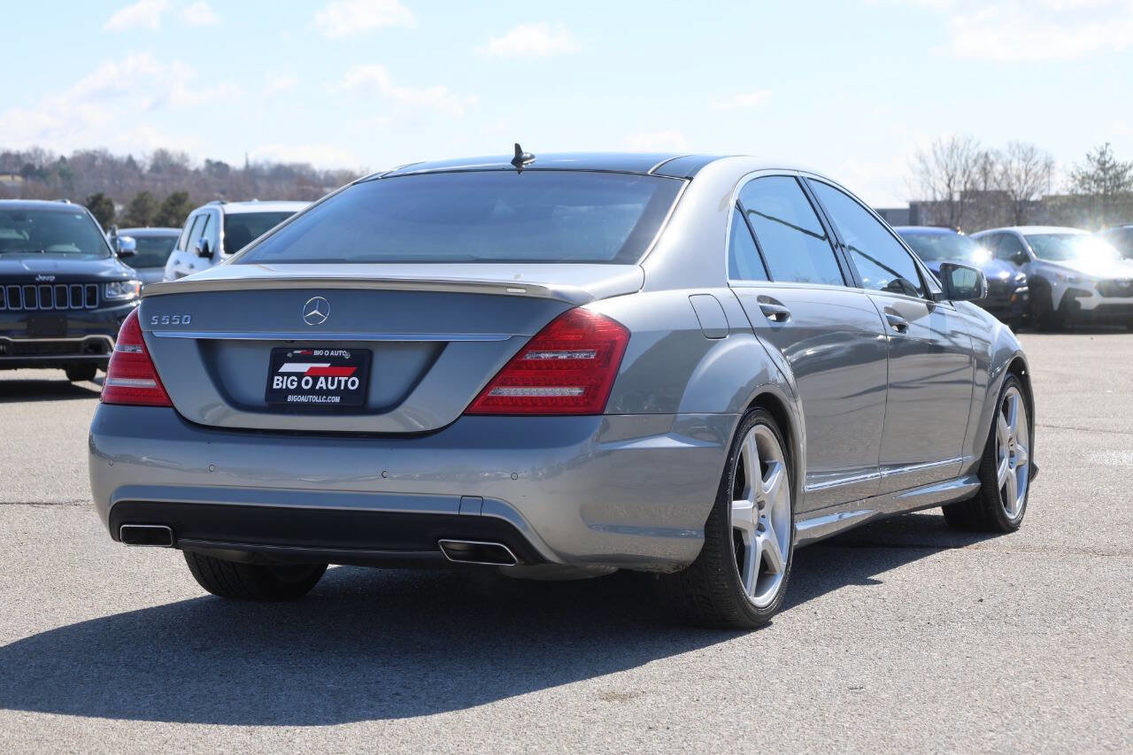 Used 2013 Mercedes-Benz S 550 image 9