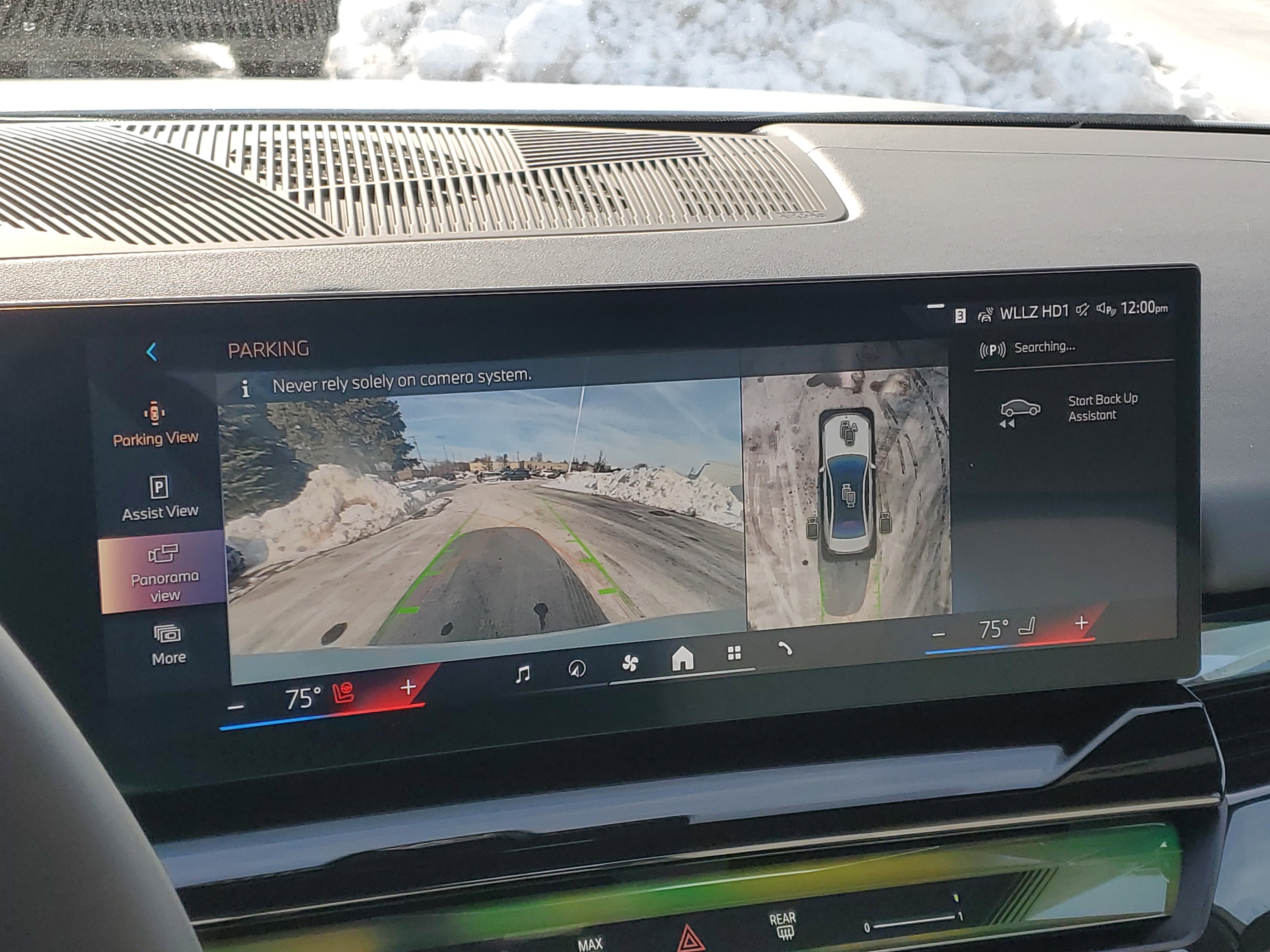 New 2026 BMW 530i xDrive w/ Premium Package image 17