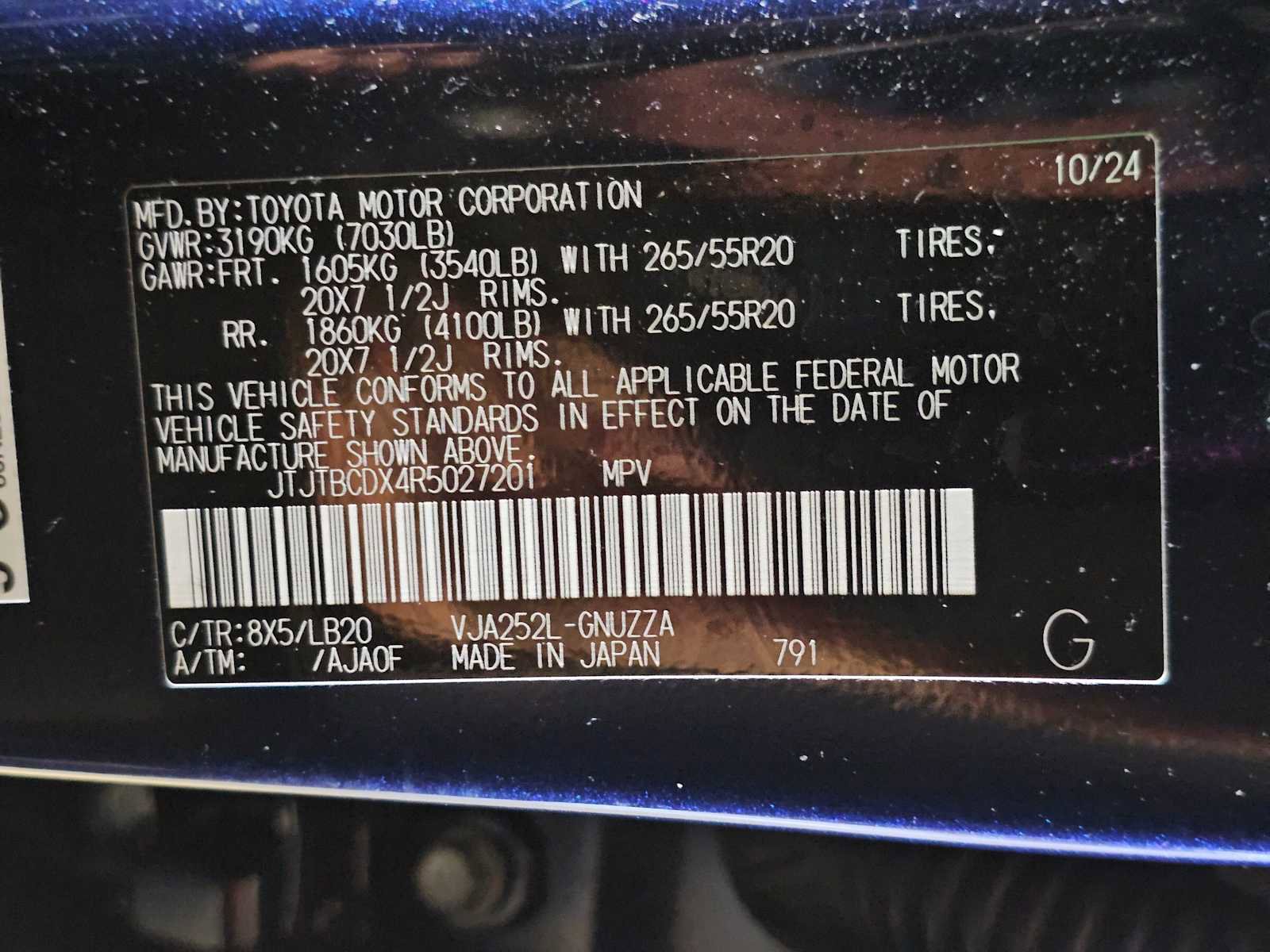 Used 2024 Lexus GX 550 w/ Accessory Package (Z1) image 46