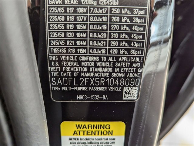 New 2024 Jaguar E-PACE R-Dynamic SE image 21