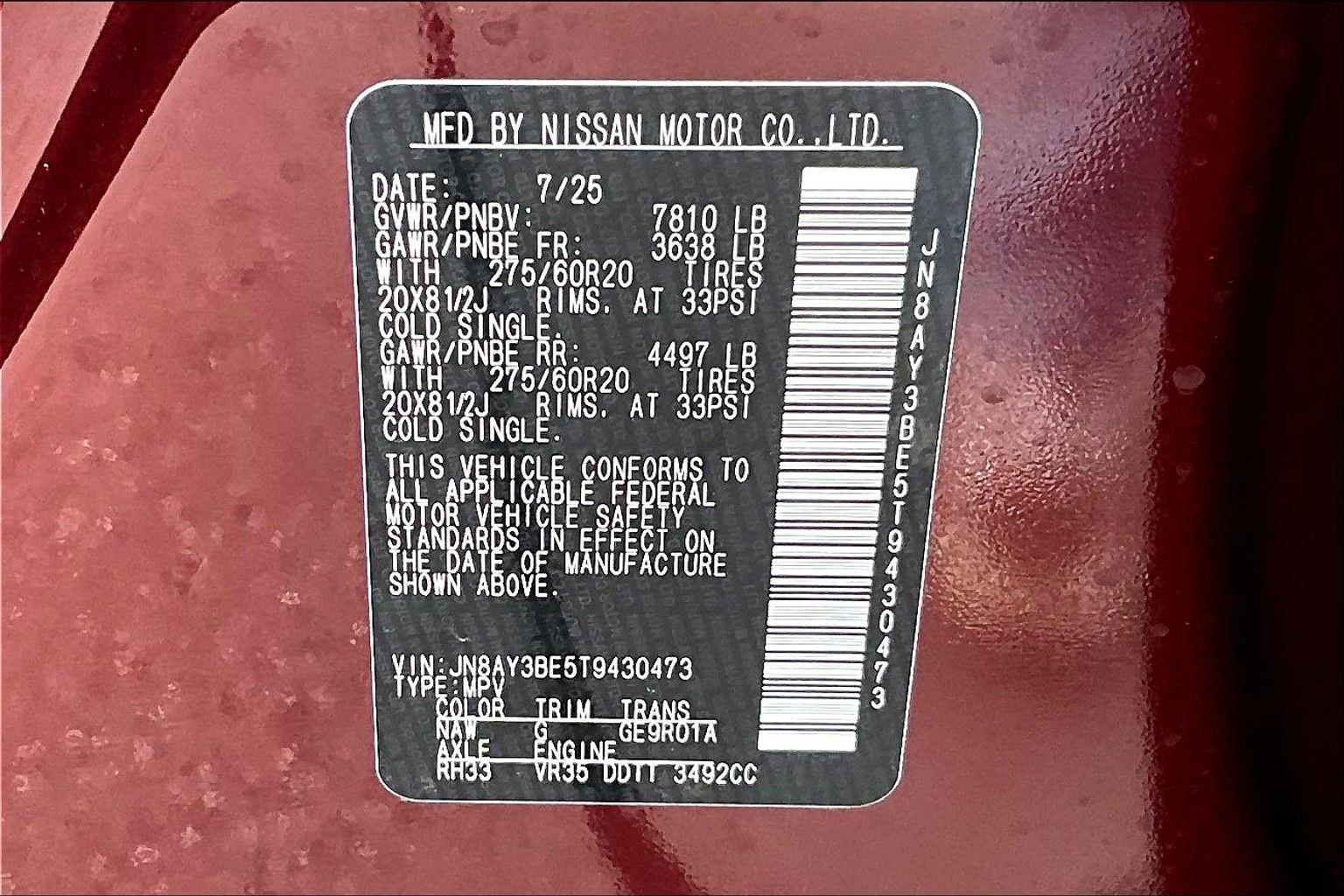 New 2026 Nissan Armada SL image 8