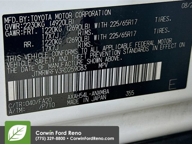 Used 2024 Toyota RAV4 XLE AWD/4WD image 33