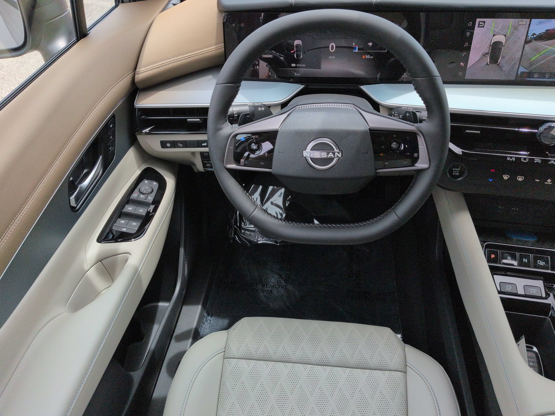 New 2026 Nissan Murano Platinum w/ Cargo Package AWD/4WD image 17