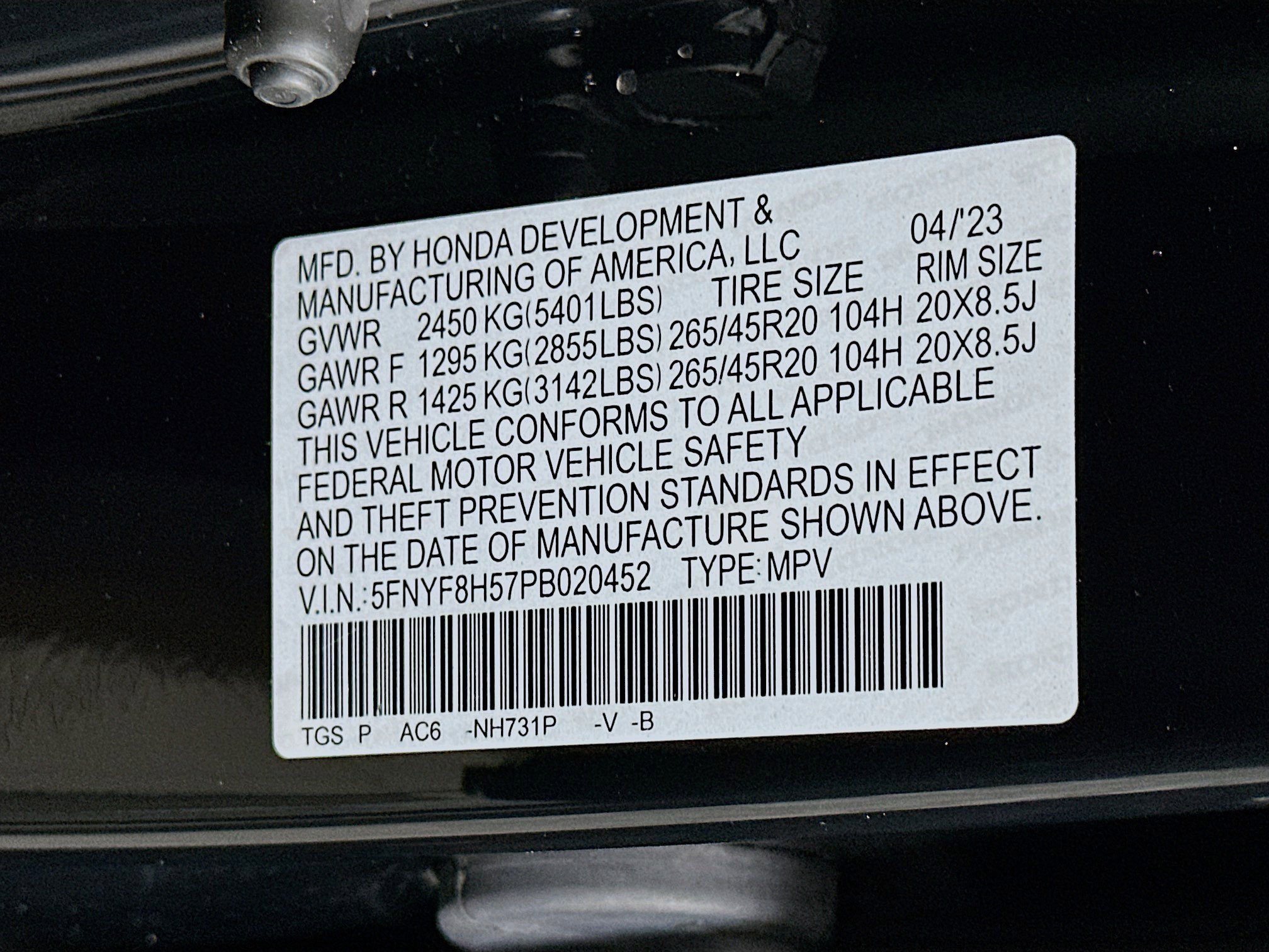 Used 2023 Honda Passport EX-L image 12