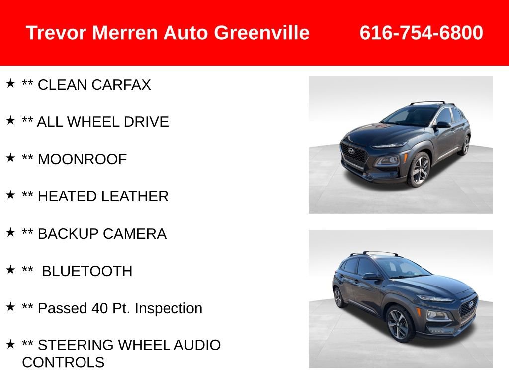 Used 2021 Hyundai Kona Limited image 8