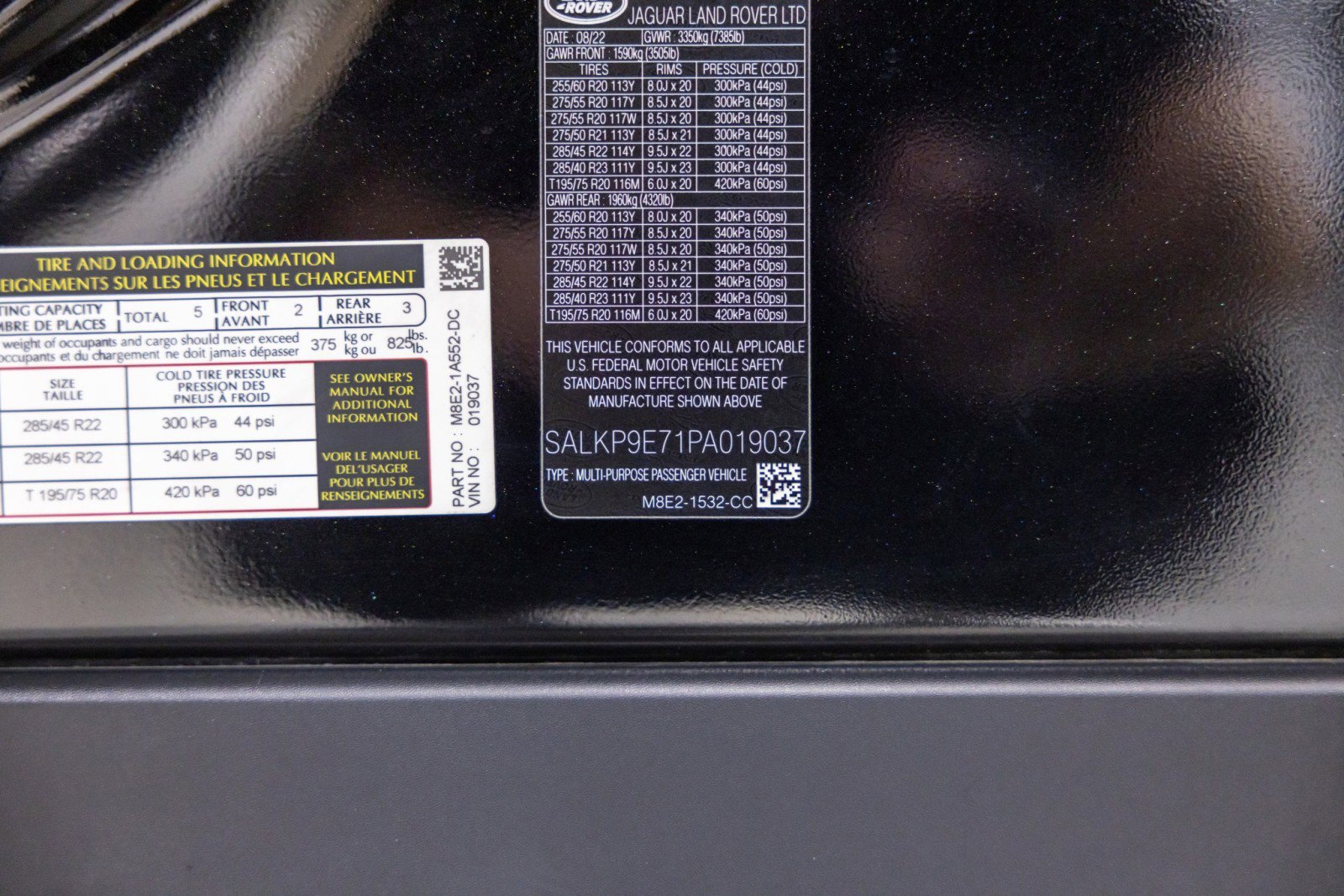 Used 2023 Land Rover Range Rover SE image 46