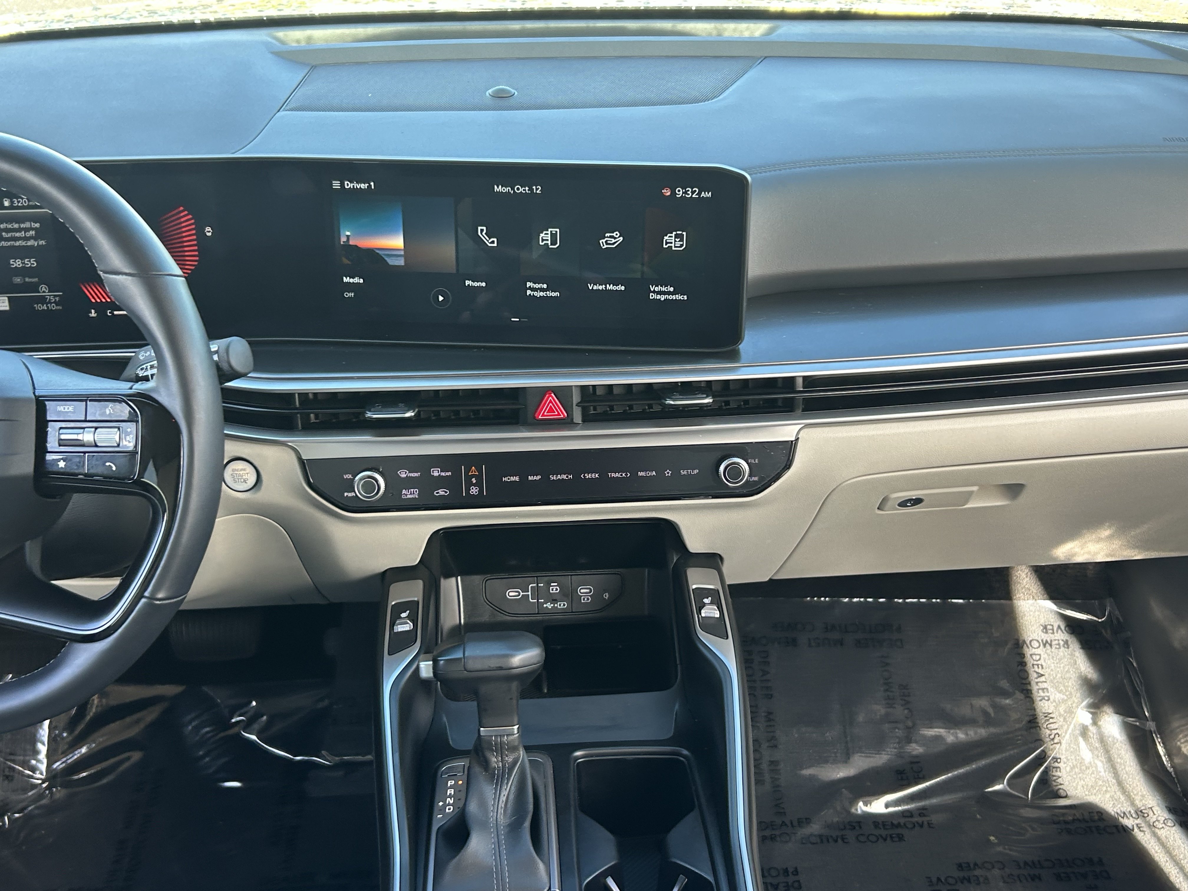 Certified 2026 Kia Sorento S FWD image 17