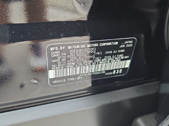 New 2026 Nissan Rogue SL AWD/4WD image 33