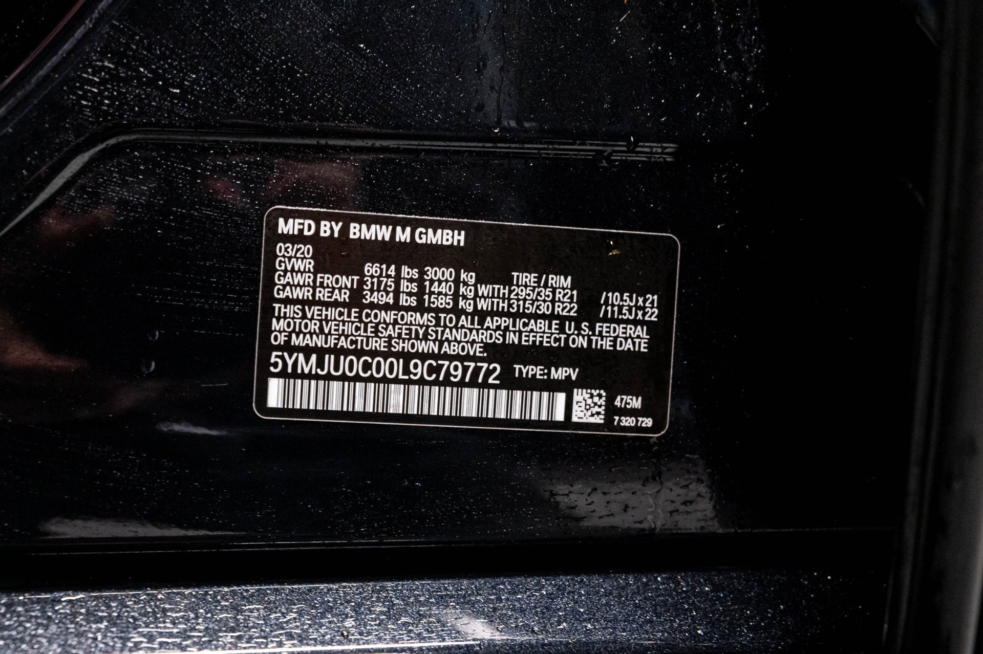 Used 2020 BMW X5 M Competition w/ Executive Package AWD/4WD image 17