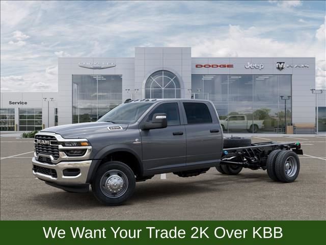 New 2026 RAM 5500 Tradesman w/ Chrome Appearance Group AWD/4WD image 2
