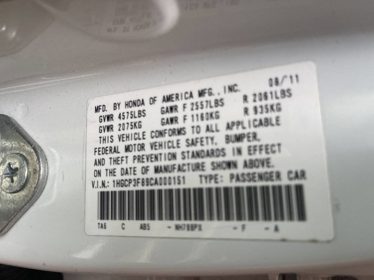 Used 2012 Honda Accord EX-L image 17