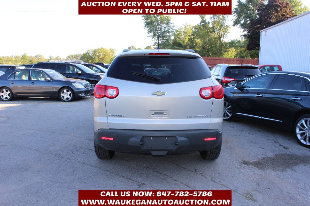 Used 2011 Chevrolet Traverse LT w/ Personal Connectivity Package image 5