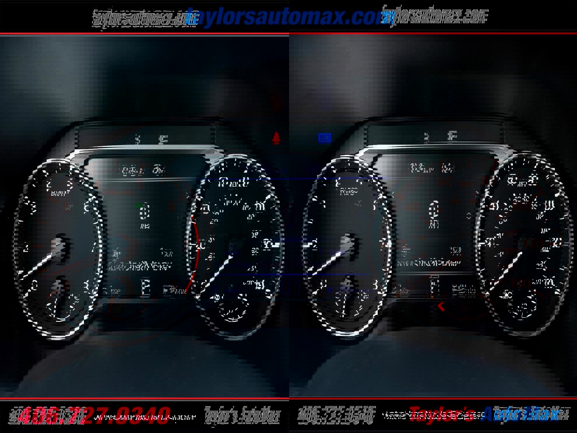 New 2025 Nissan Altima 2.5 SV w/ SV Special Edition Package image 9