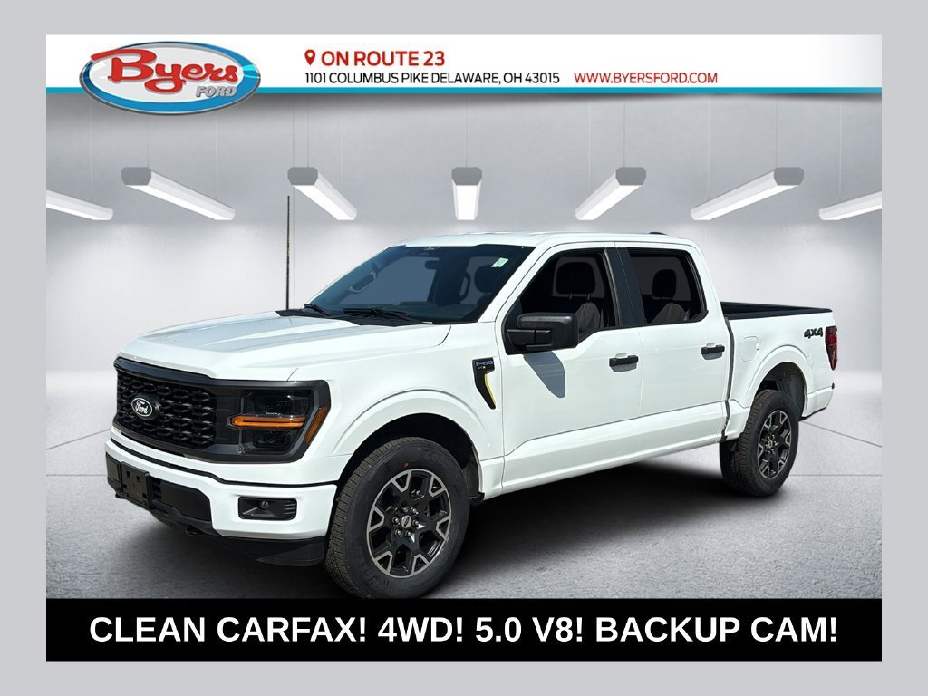 Used 2024 Ford F150 STX AWD/4WD image 1