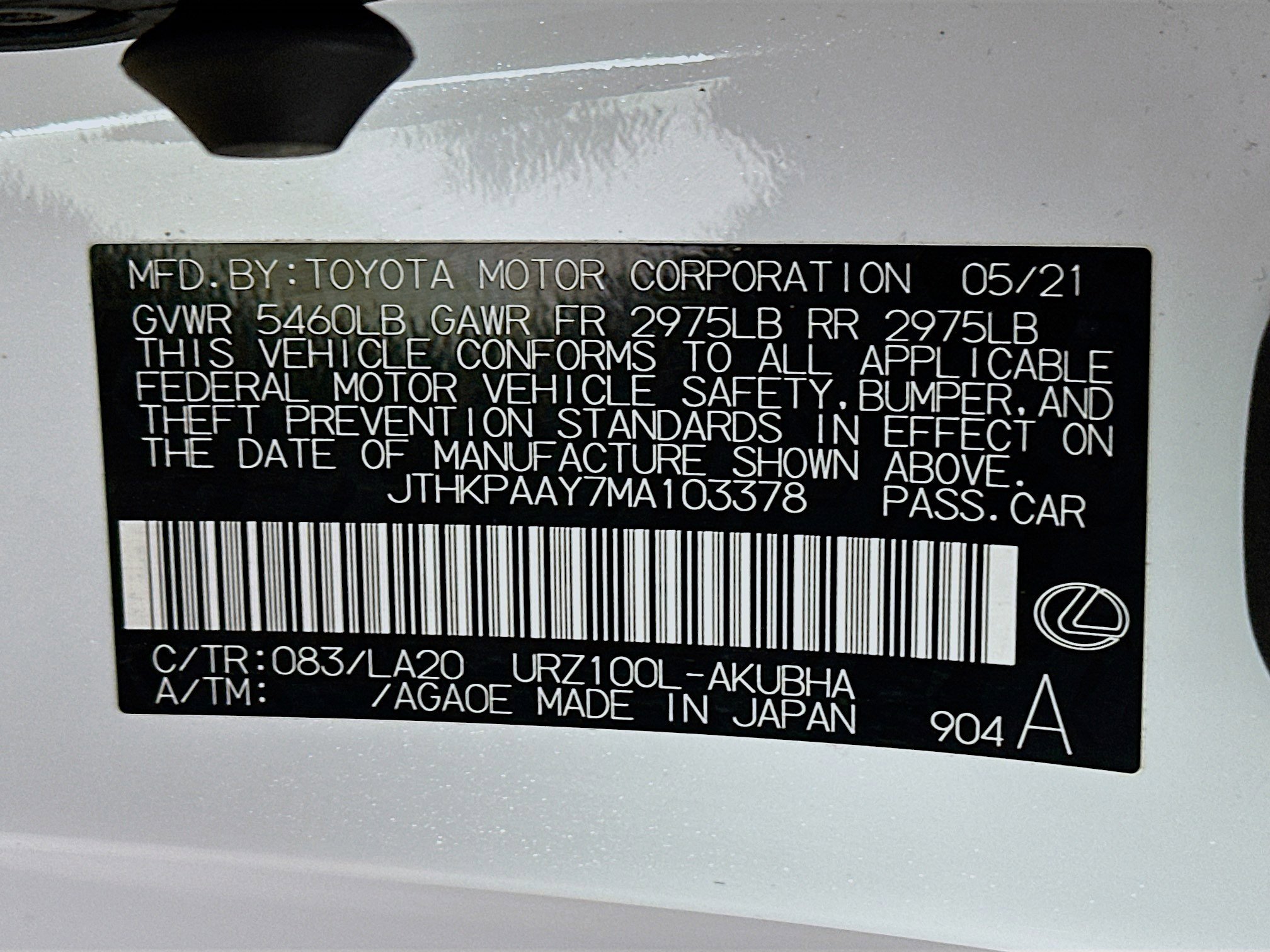 Used 2021 Lexus LC 500 Convertible w/ Touring Package image 30