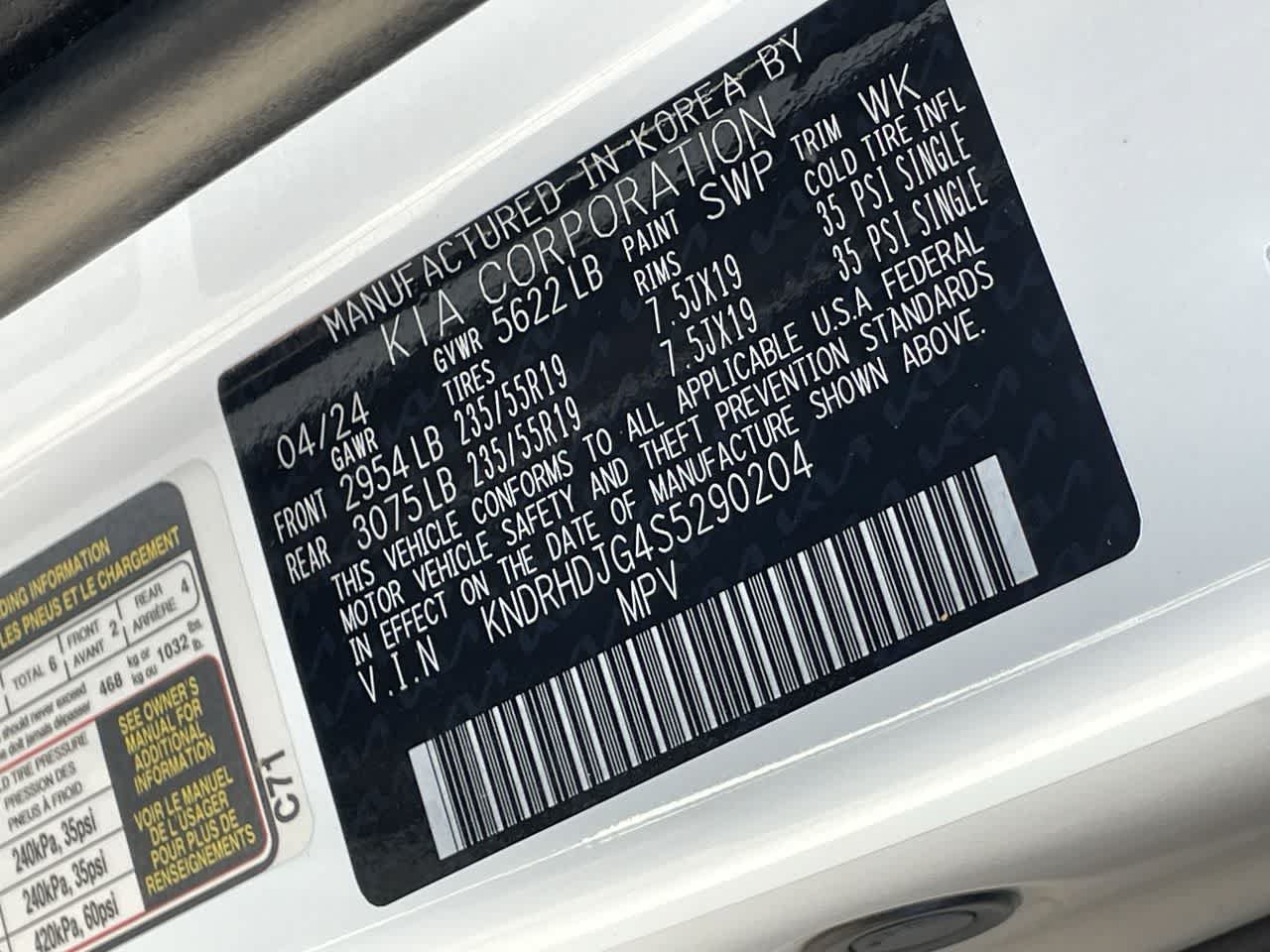 Used 2025 Kia Sorento EX AWD/4WD image 33