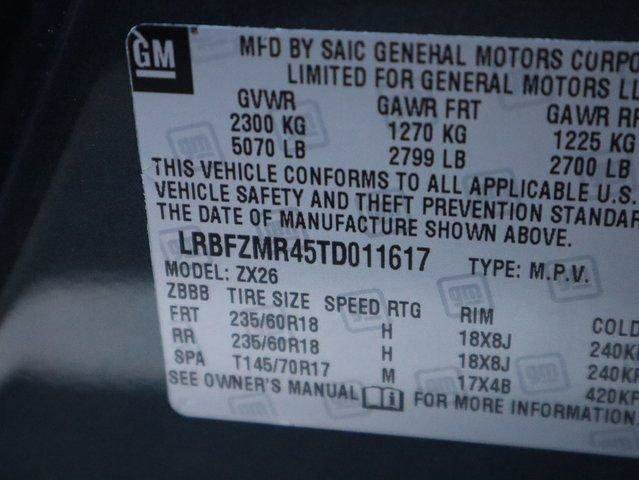 New 2026 Buick Envision Preferred image 44