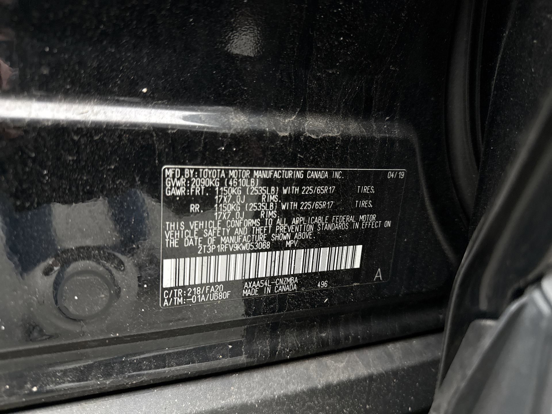 Used 2019 Toyota RAV4 XLE w/ Convenience Package AWD/4WD image 12