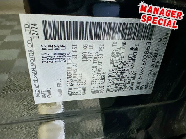 Used 2025 Nissan Rogue SV image 28