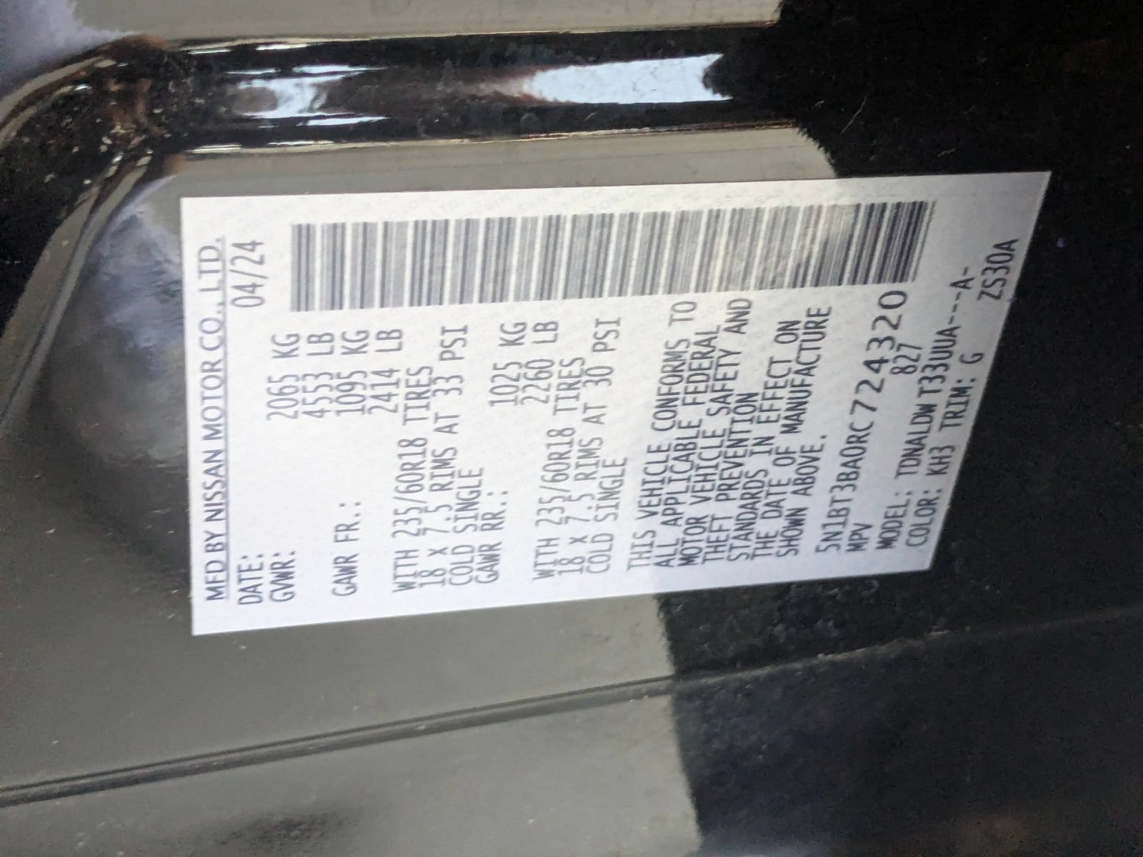 Used 2024 Nissan Rogue SV FWD image 23