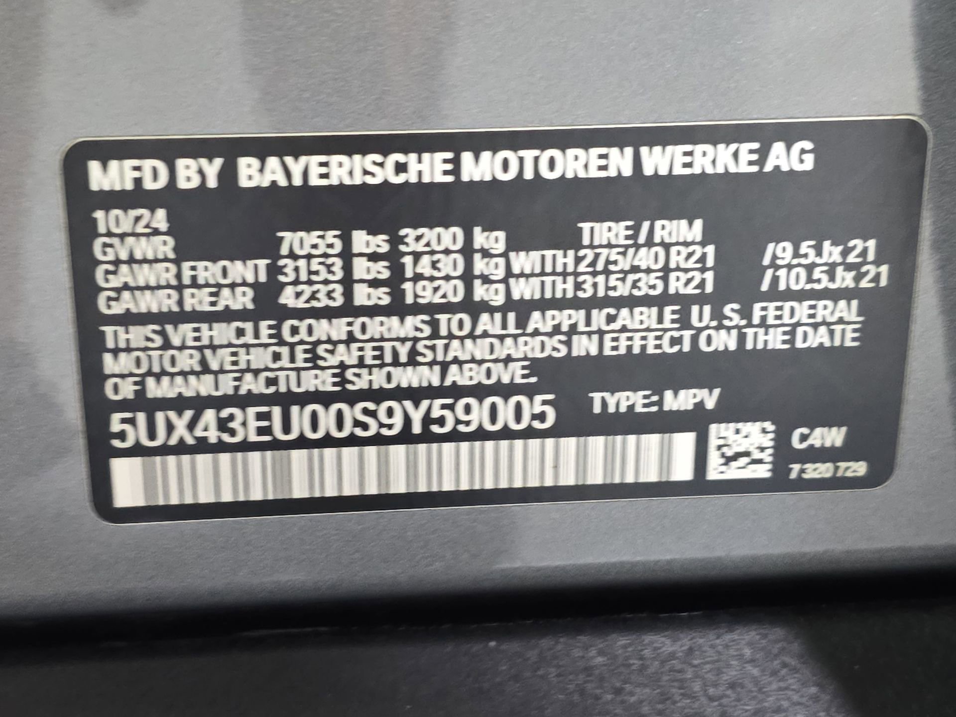 Used 2025 BMW X5 xDrive50e w/ Parking Assistance Package image 34